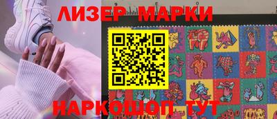 mdpv Белорецк