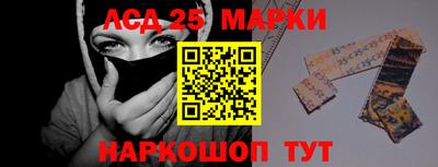 mdpv Белорецк