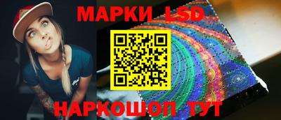 mdpv Белорецк