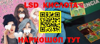 mdpv Белорецк