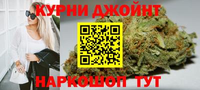 герыч Брянск