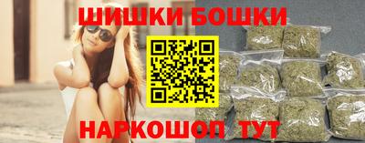 первитин Белореченск