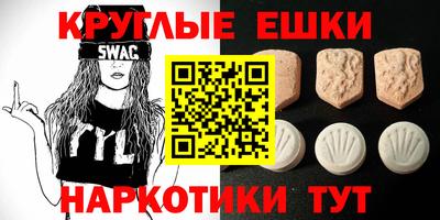 mdpv Белорецк