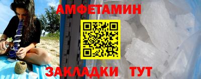 герыч Брянск