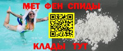 гашик Боровичи