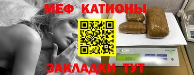 герыч Брянск
