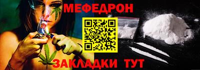 гашик Боровичи